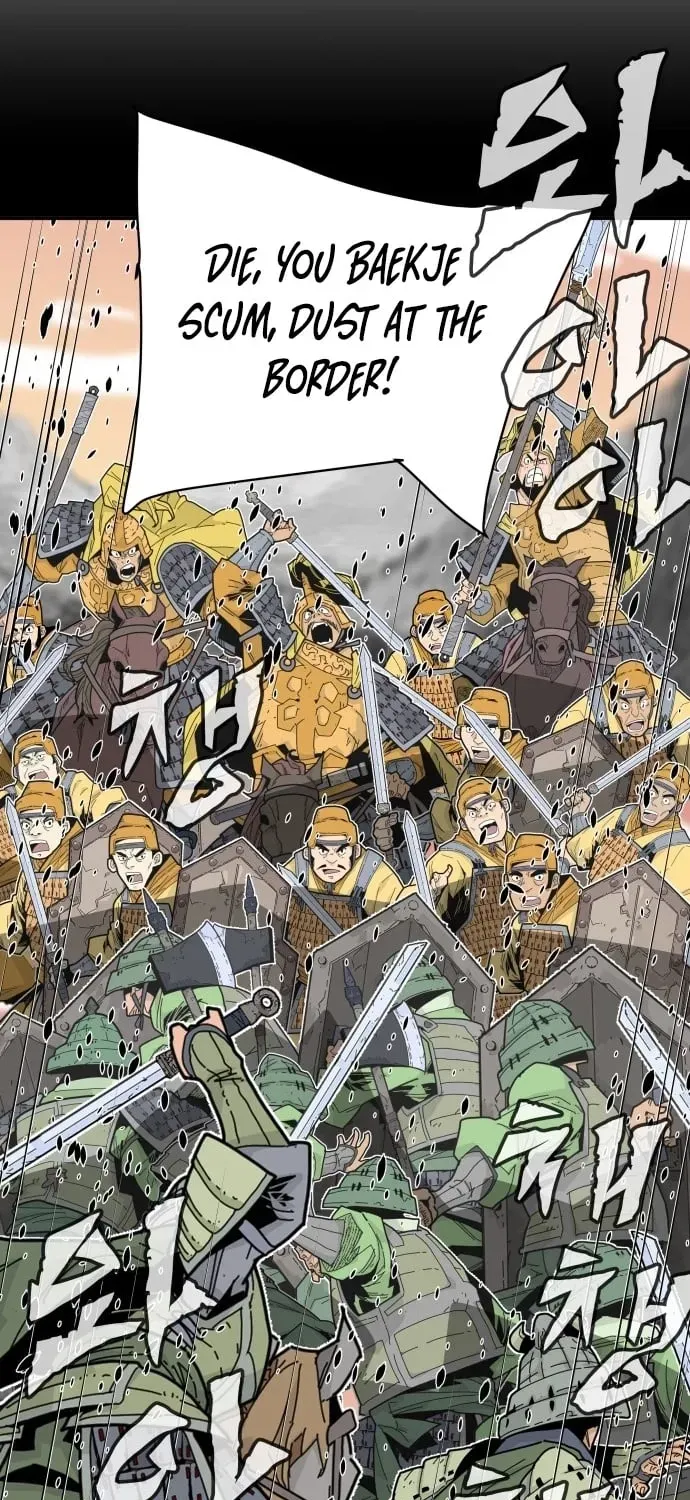 The War Chronicles of Goguryeo Chapter 41 page 19 - 