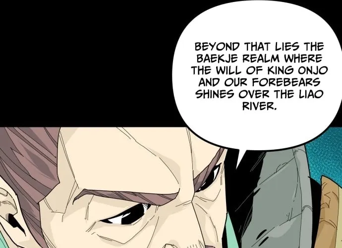 The War Chronicles of Goguryeo Chapter 41 page 24 - 
