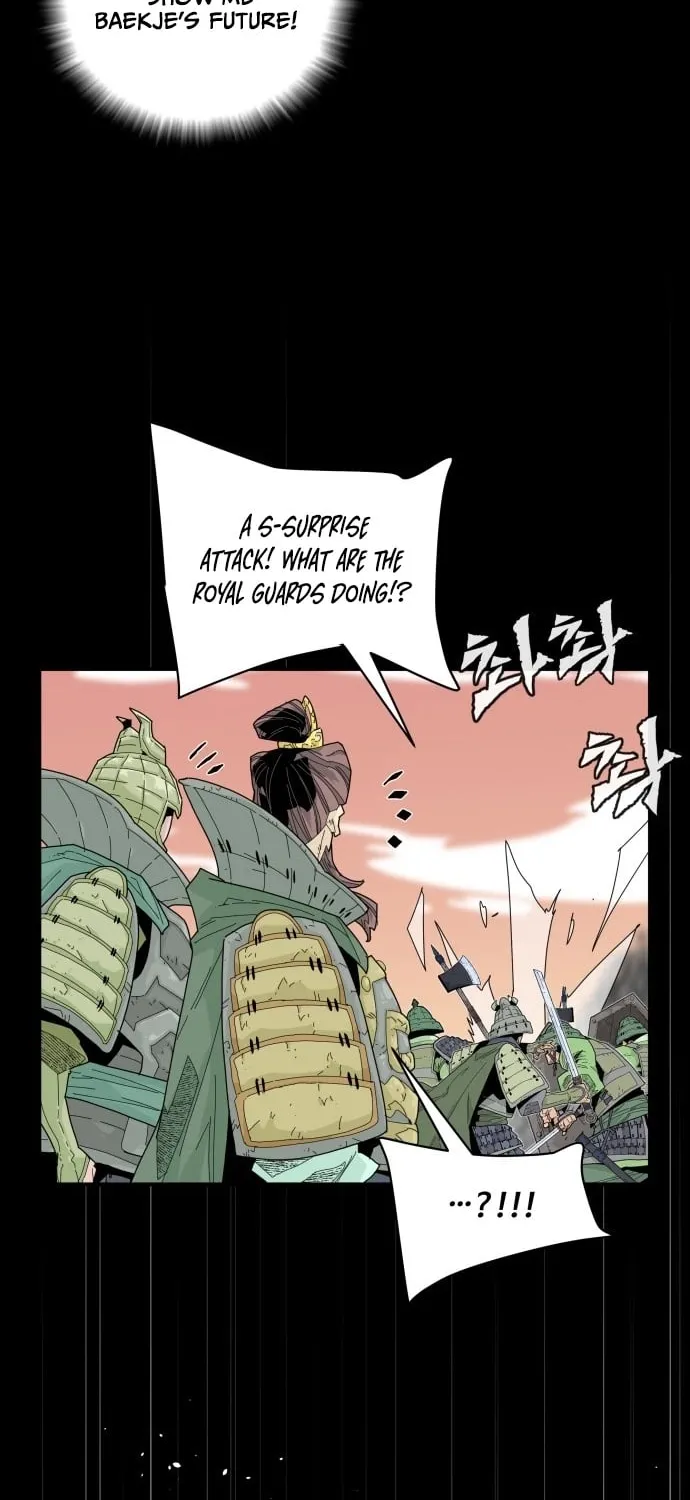 The War Chronicles of Goguryeo Chapter 41 page 26 - 