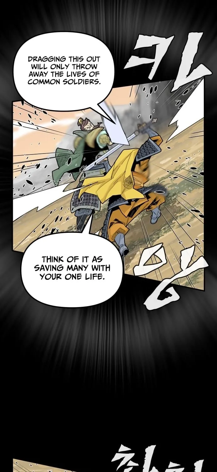 The War Chronicles of Goguryeo Chapter 41 page 33 - 