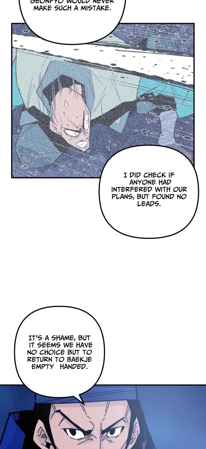 The War Chronicles of Goguryeo Chapter 41 page 5 - 