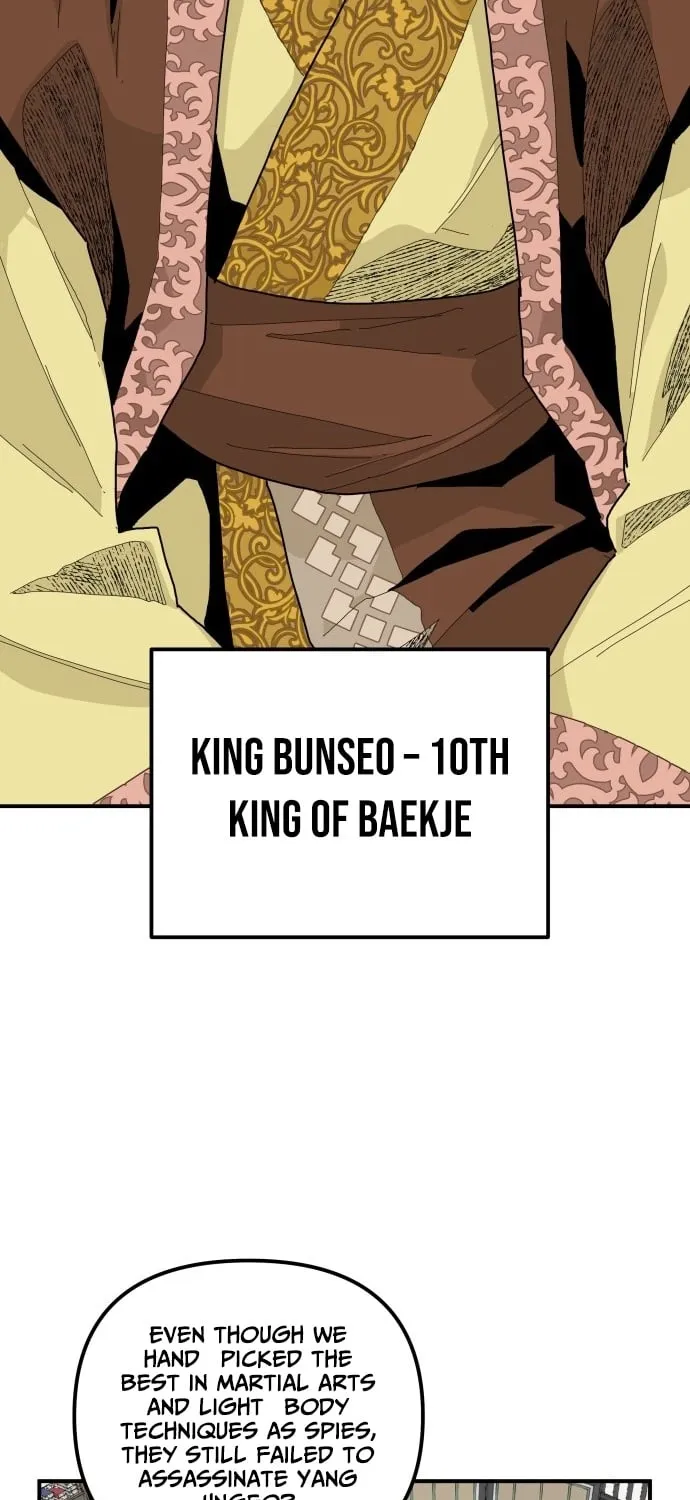 The War Chronicles of Goguryeo Chapter 41 page 49 - 