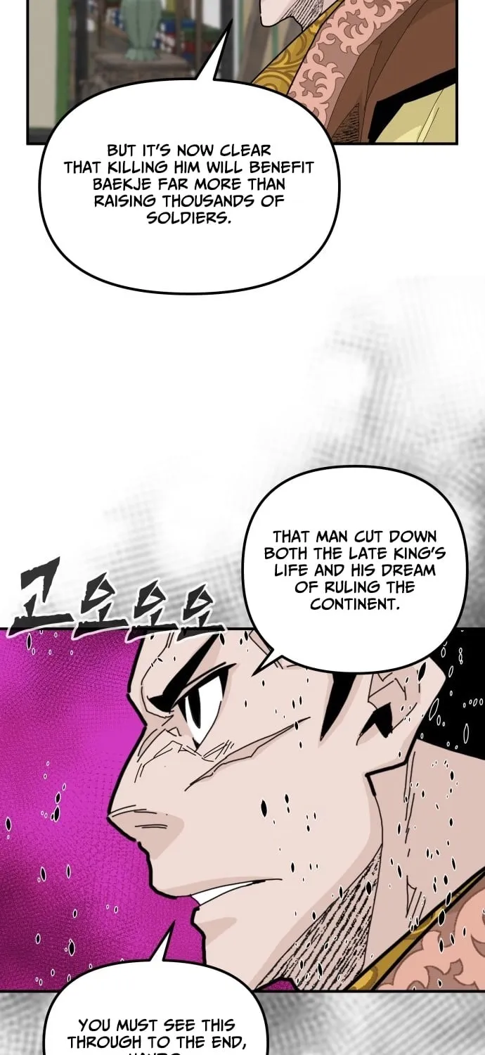 The War Chronicles of Goguryeo Chapter 41 page 51 - 