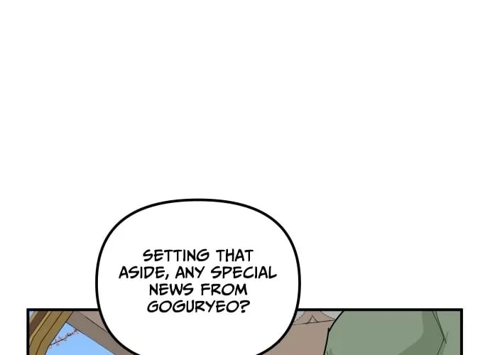 The War Chronicles of Goguryeo Chapter 41 page 56 - 