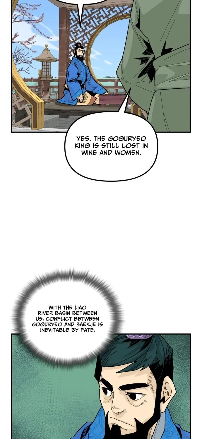 The War Chronicles of Goguryeo Chapter 41 page 57 - 