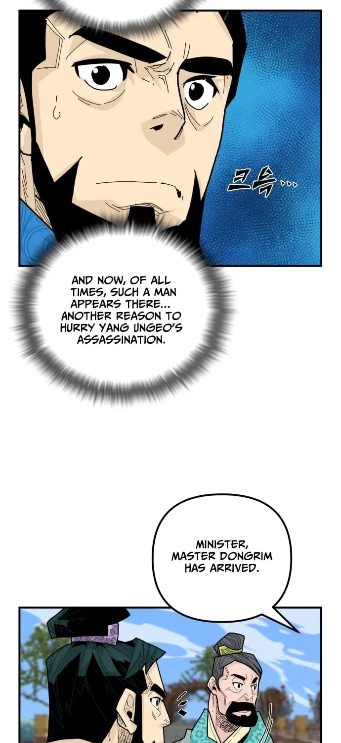 The War Chronicles of Goguryeo Chapter 41 page 63 - 