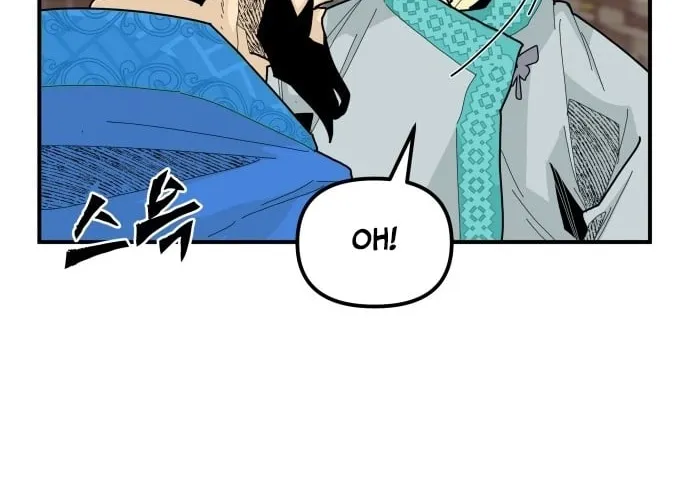 The War Chronicles of Goguryeo Chapter 41 page 64 - 