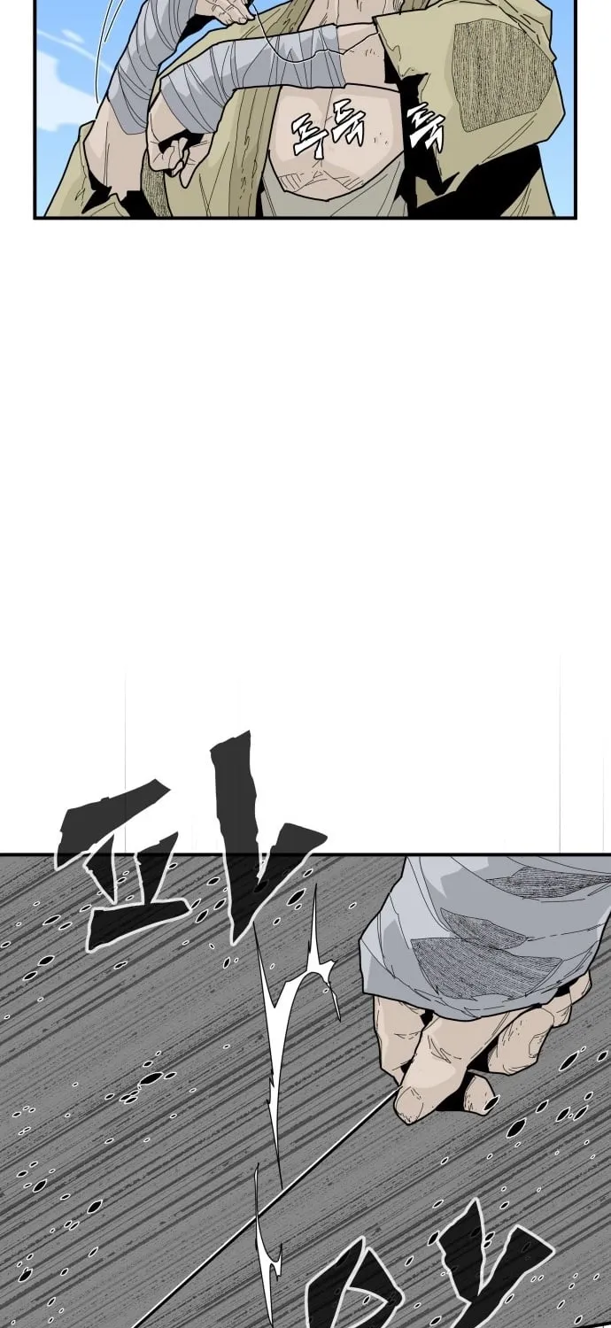 The War Chronicles of Goguryeo Chapter 41 page 75 - 
