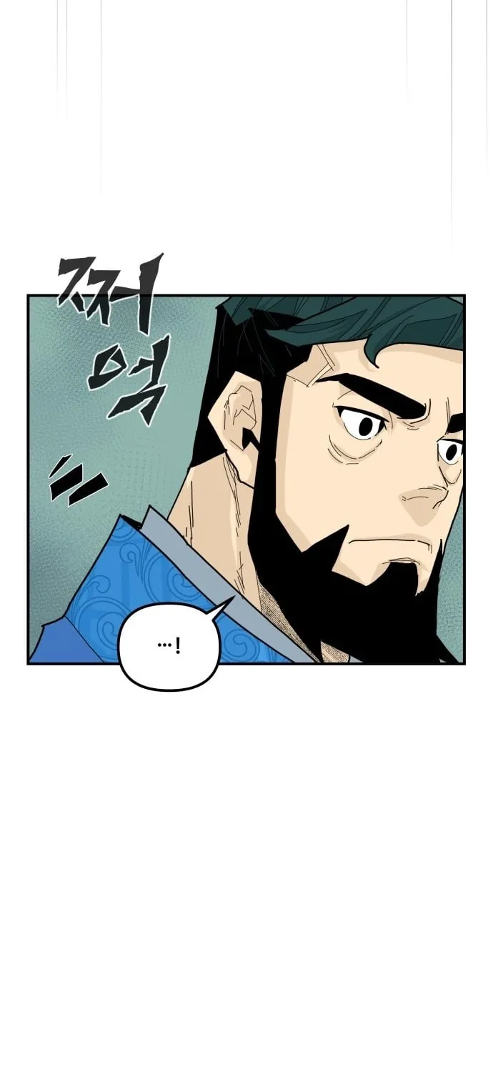 The War Chronicles of Goguryeo Chapter 41 page 78 - 