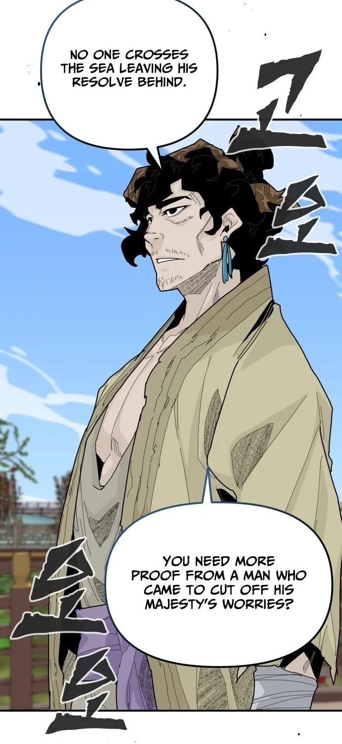 The War Chronicles of Goguryeo Chapter 41 page 82 - 