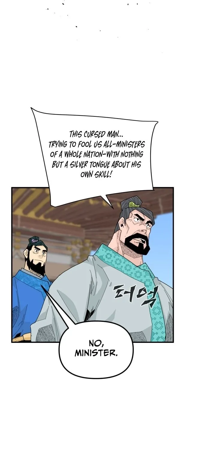 The War Chronicles of Goguryeo Chapter 41 page 83 - 