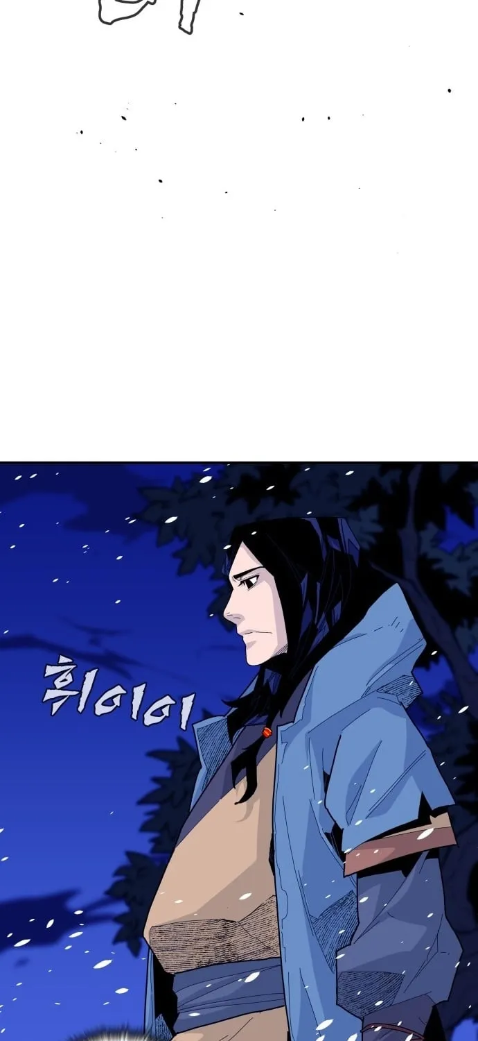 The War Chronicles of Goguryeo Chapter 41 page 89 - 