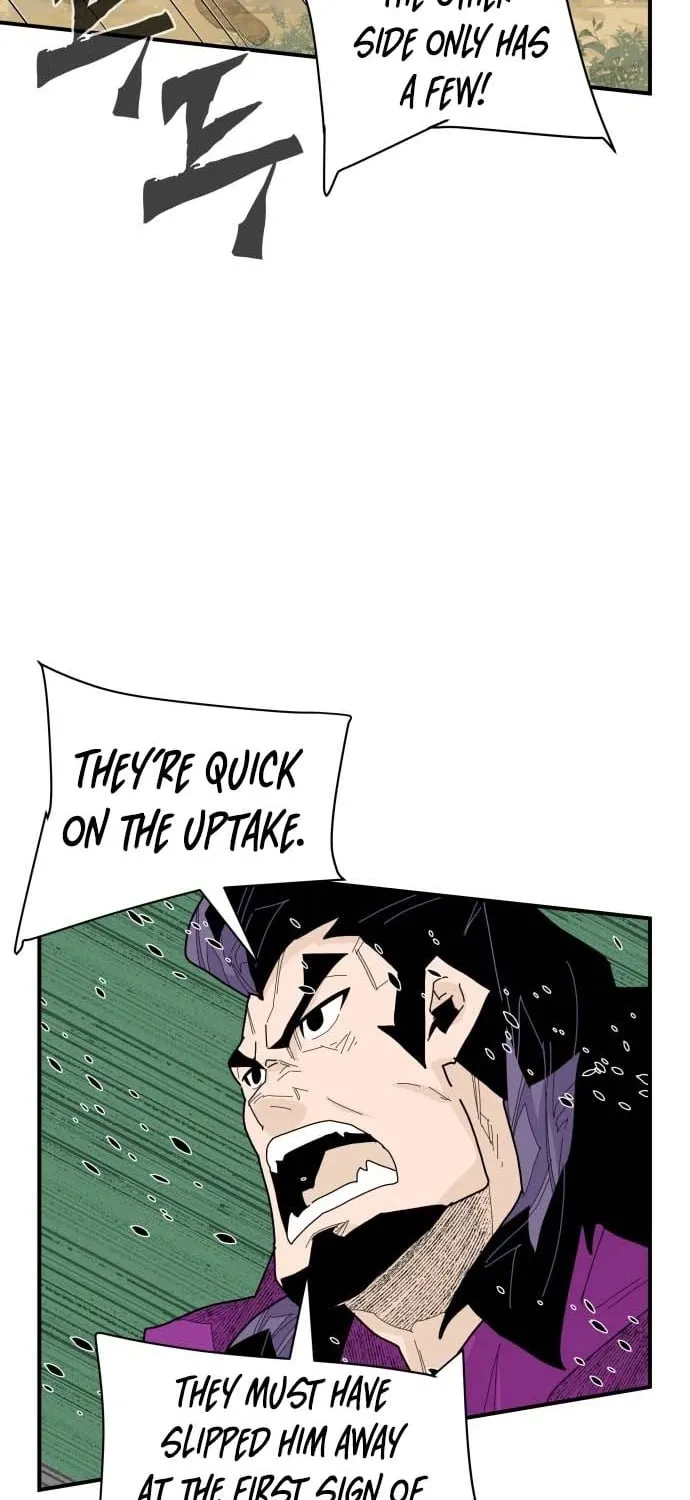 The War Chronicles of Goguryeo Chapter 42 page 73 - 