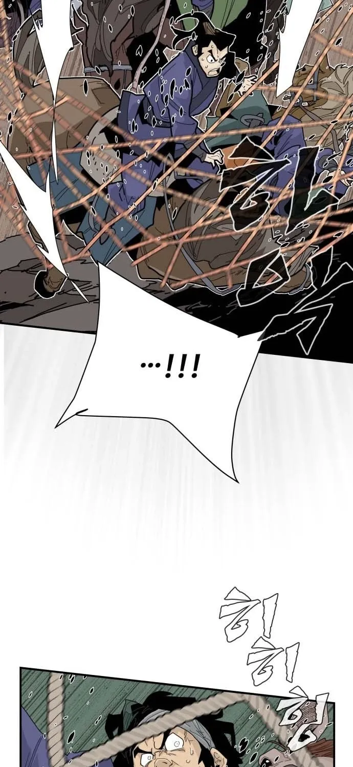 The War Chronicles of Goguryeo Chapter 42 page 79 - 