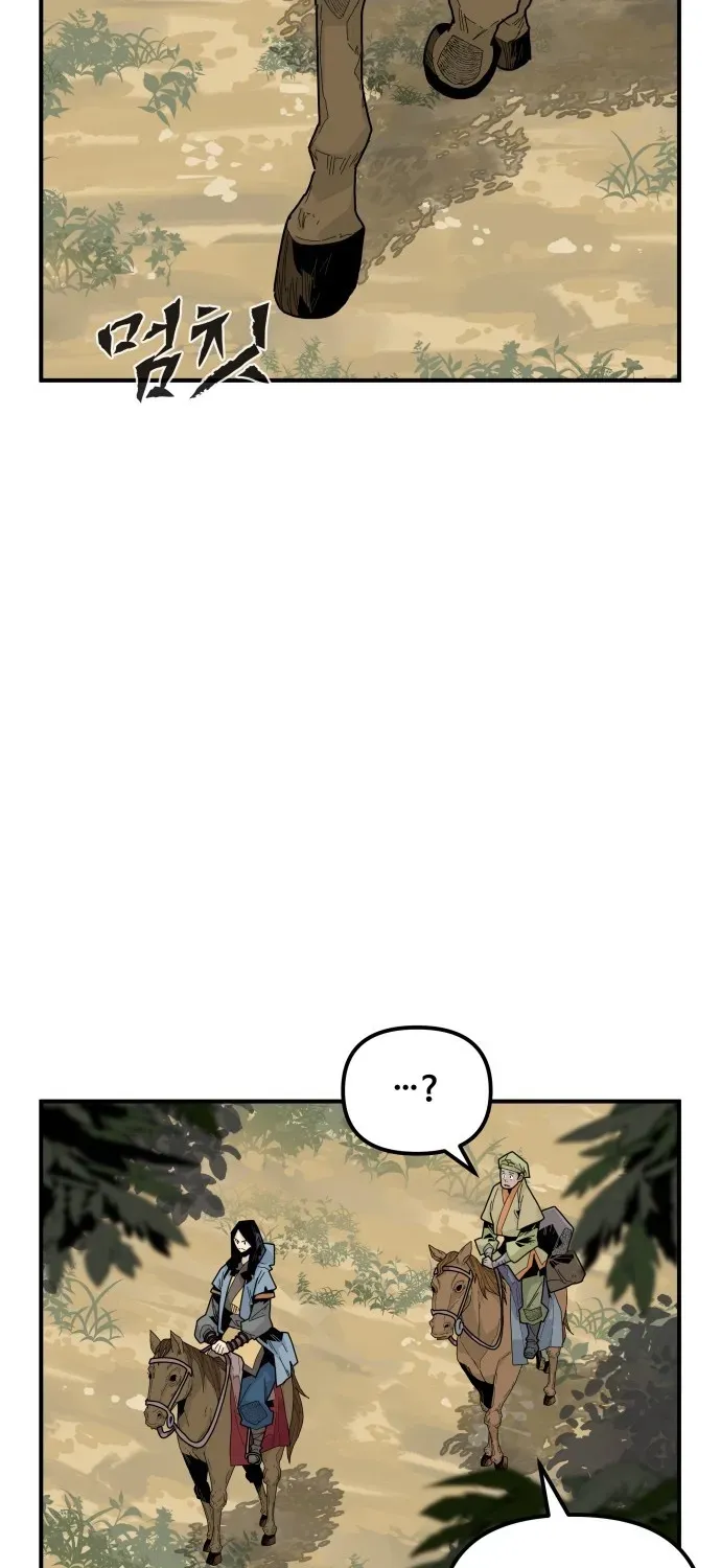 The War Chronicles of Goguryeo Chapter 43 page 14 - 