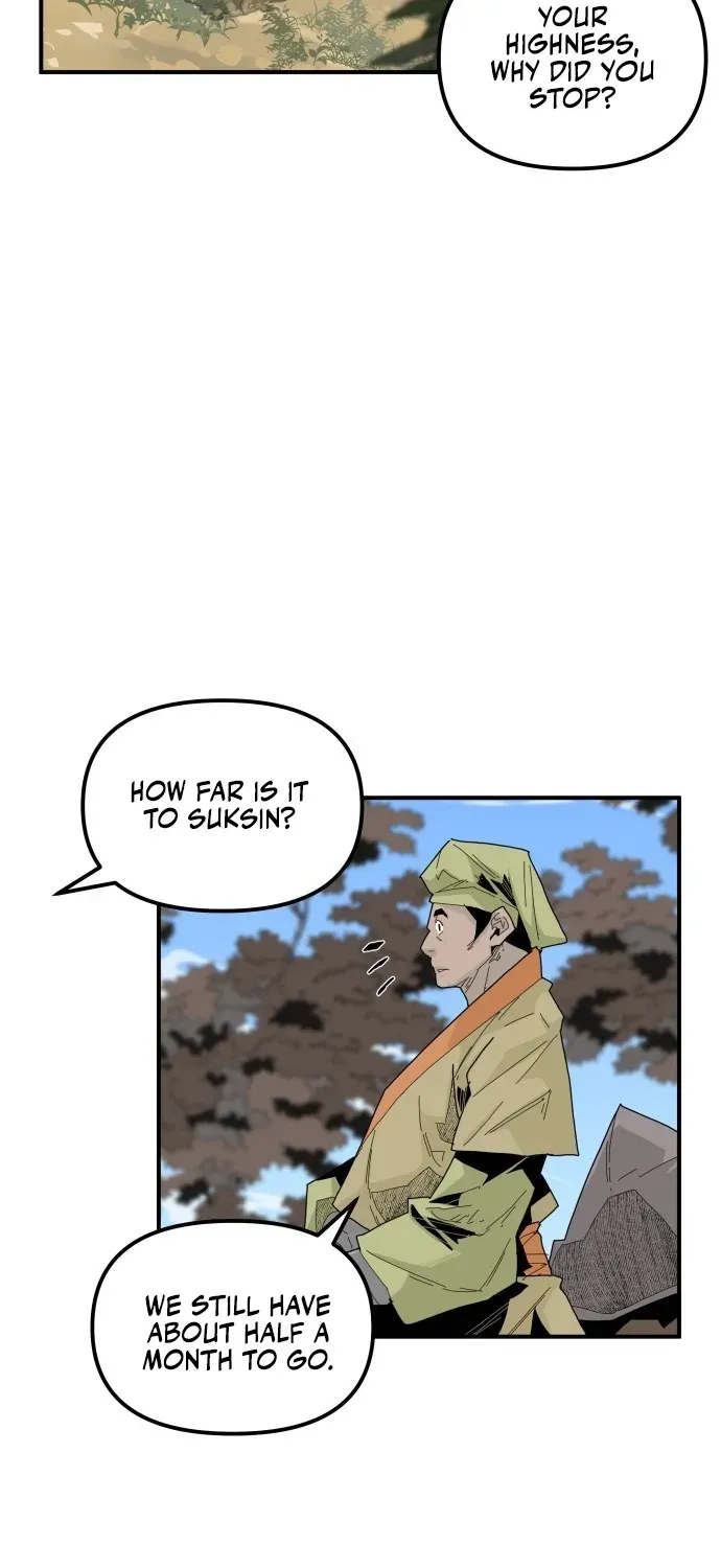 The War Chronicles of Goguryeo Chapter 43 page 15 - 