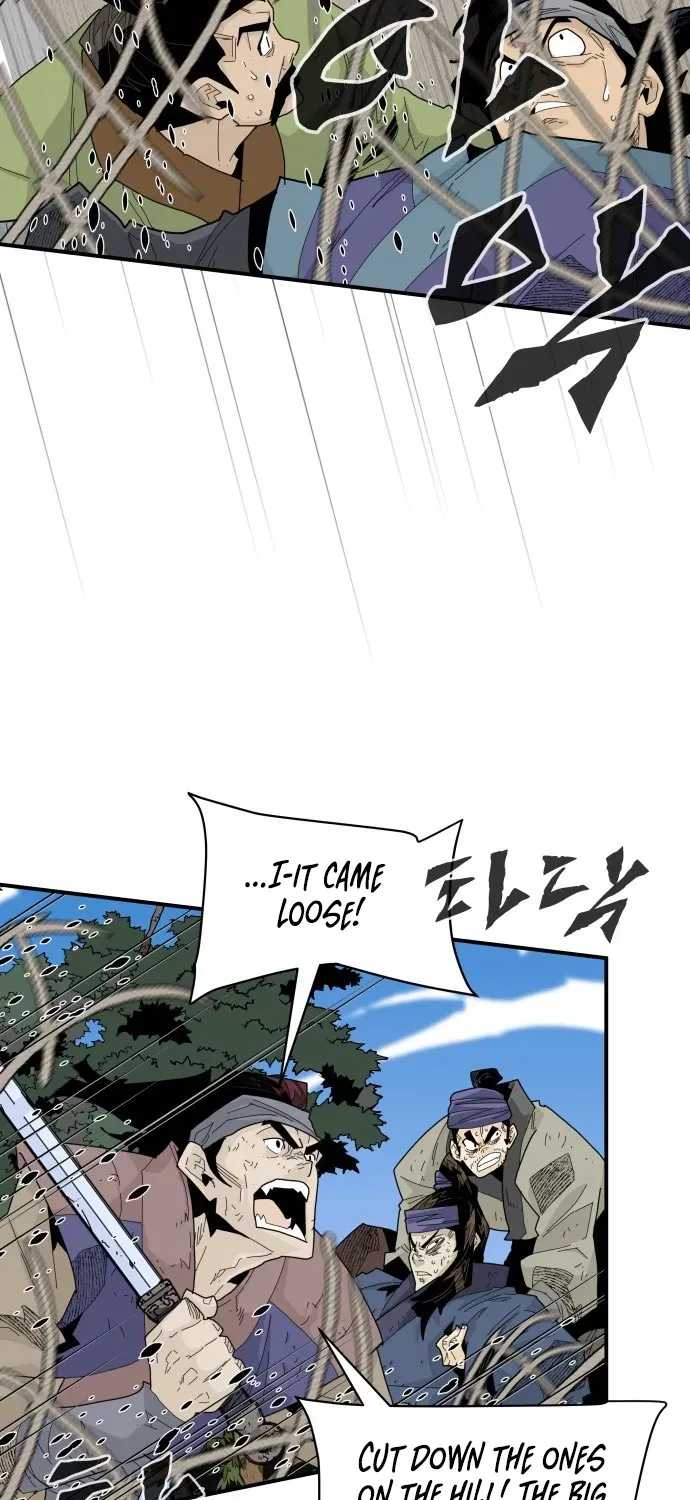 The War Chronicles of Goguryeo Chapter 43 page 3 - 
