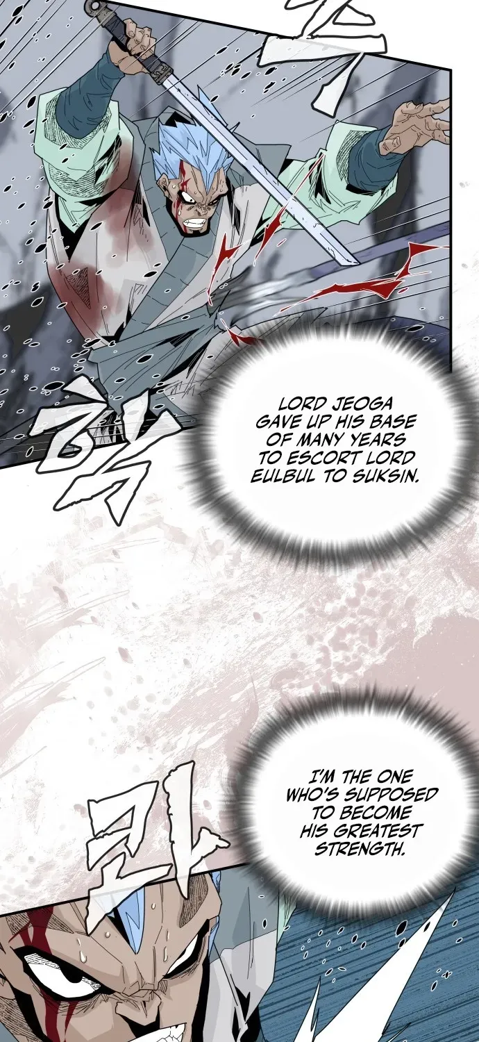 The War Chronicles of Goguryeo Chapter 43 page 26 - 