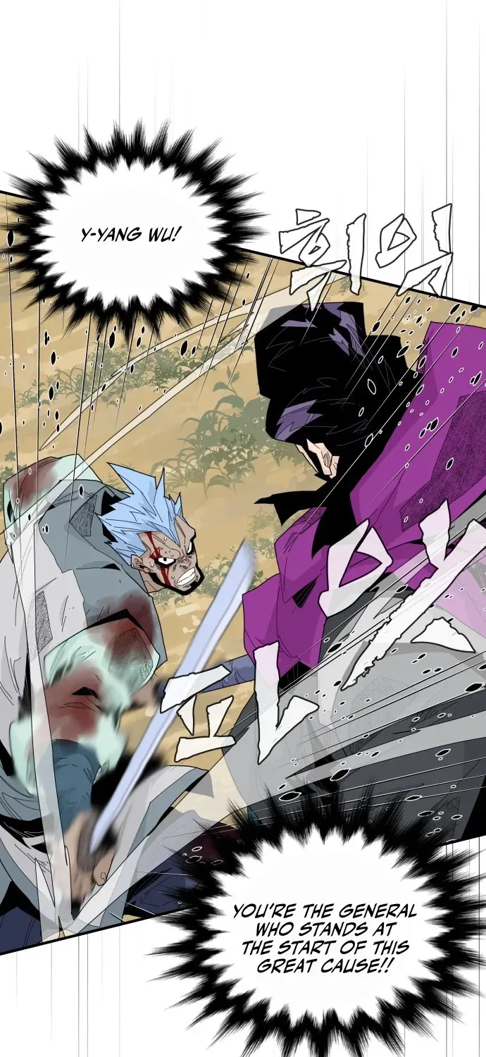 The War Chronicles of Goguryeo Chapter 43 page 29 - 