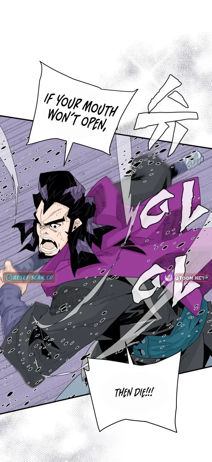 The War Chronicles of Goguryeo Chapter 43 page 33 - 