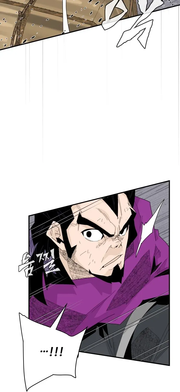 The War Chronicles of Goguryeo Chapter 43 page 37 - 
