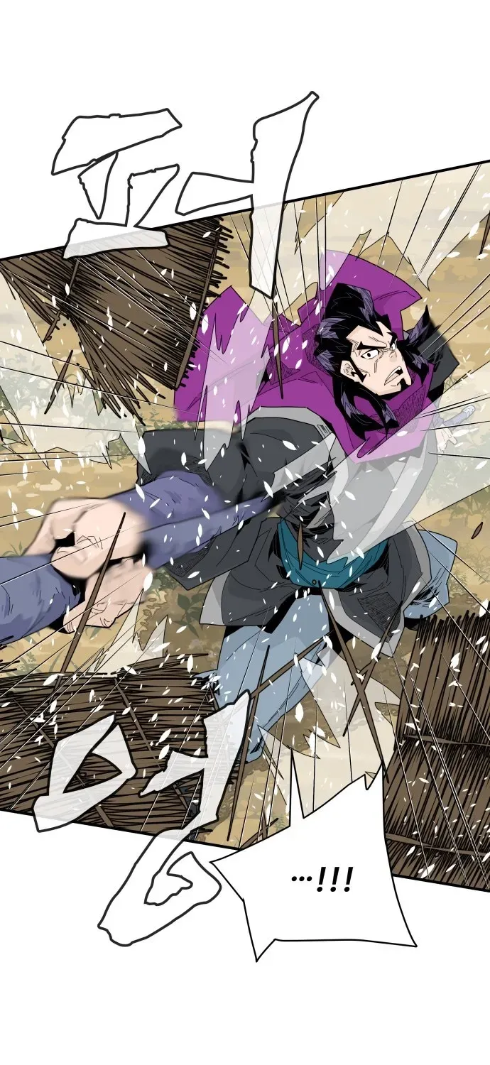 The War Chronicles of Goguryeo Chapter 43 page 39 - 