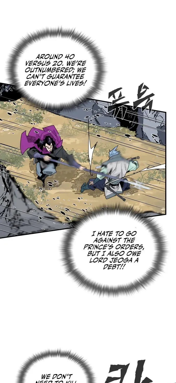 The War Chronicles of Goguryeo Chapter 43 page 5 - 