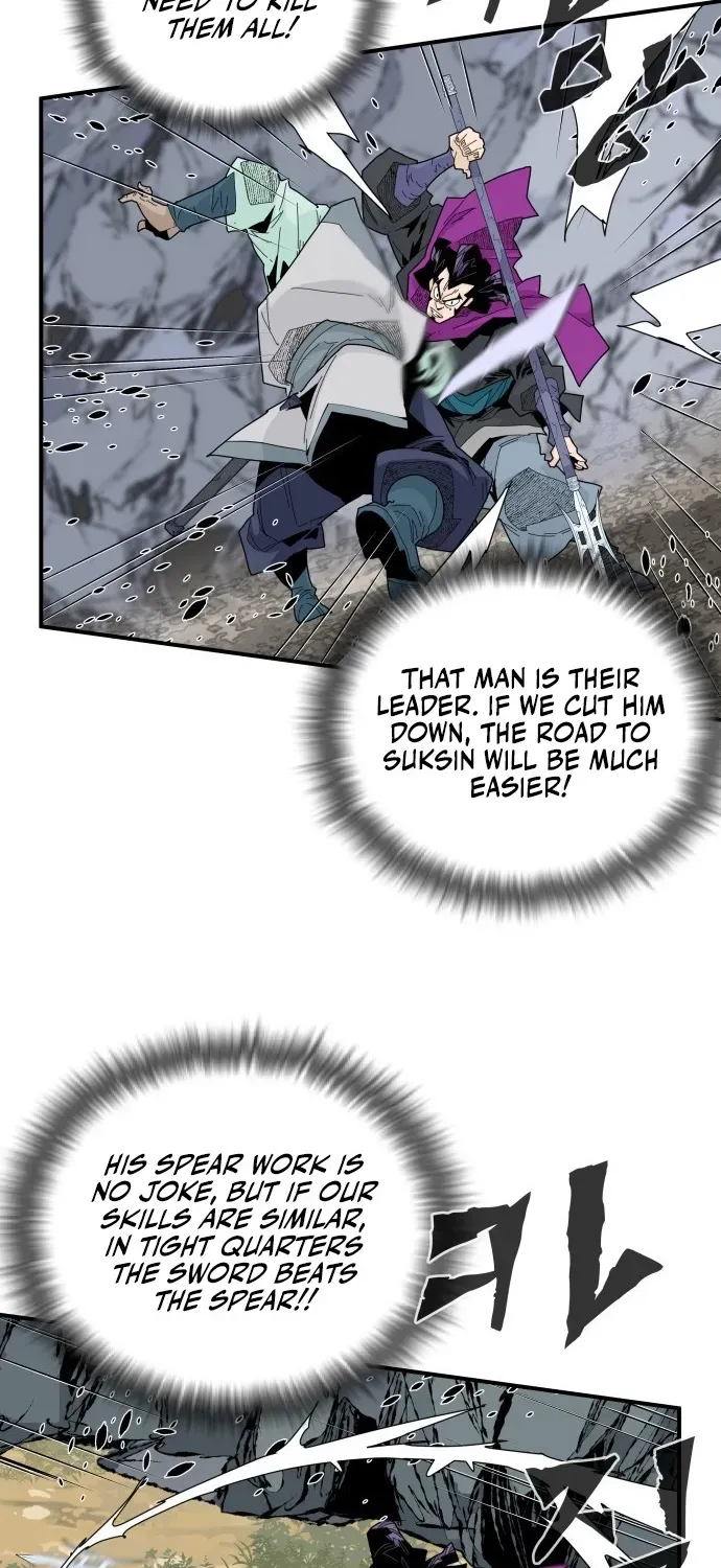 The War Chronicles of Goguryeo Chapter 43 page 6 - 