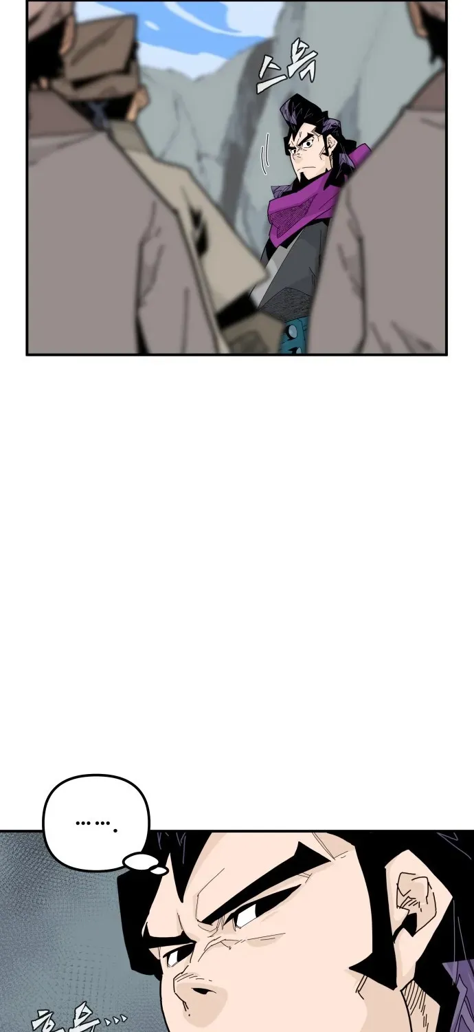 The War Chronicles of Goguryeo Chapter 43 page 60 - 