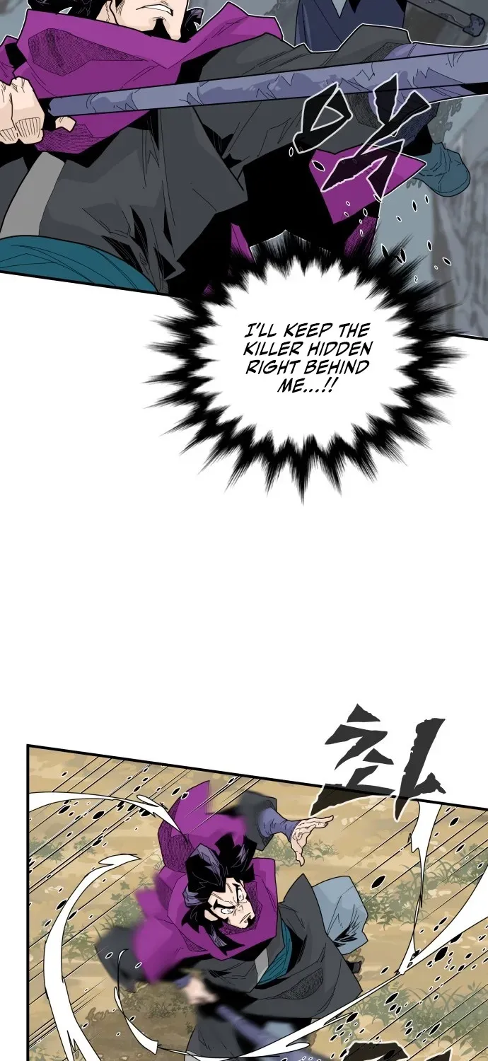 The War Chronicles of Goguryeo Chapter 43 page 8 - 