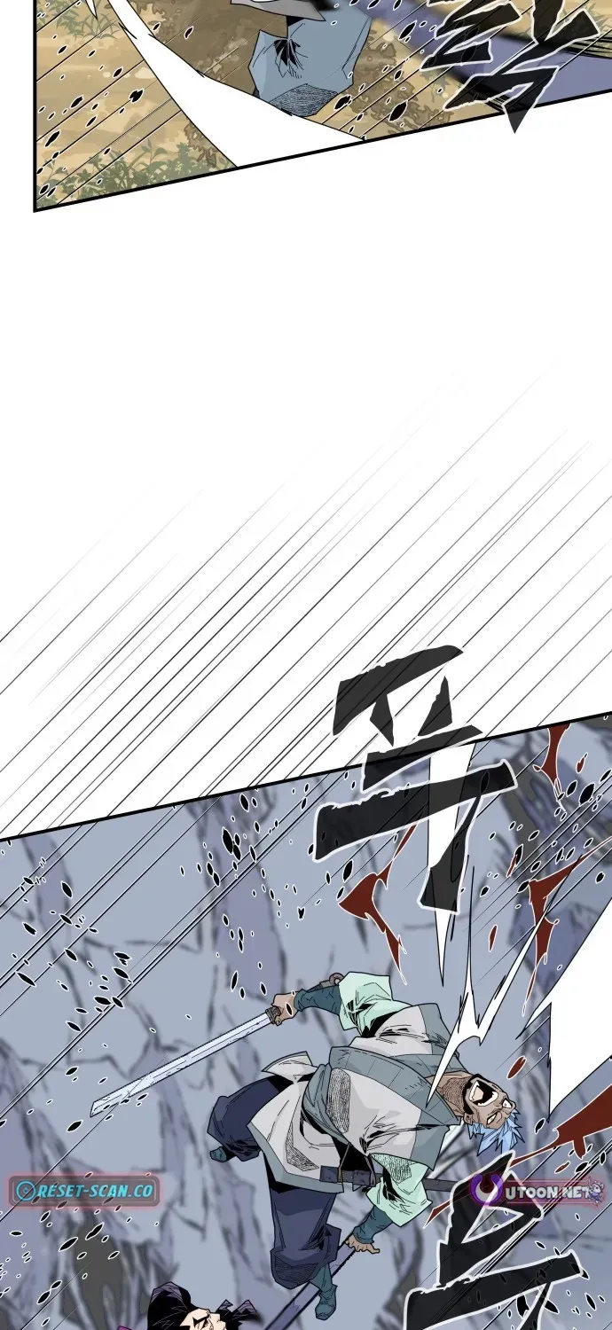 The War Chronicles of Goguryeo Chapter 43 page 9 - 