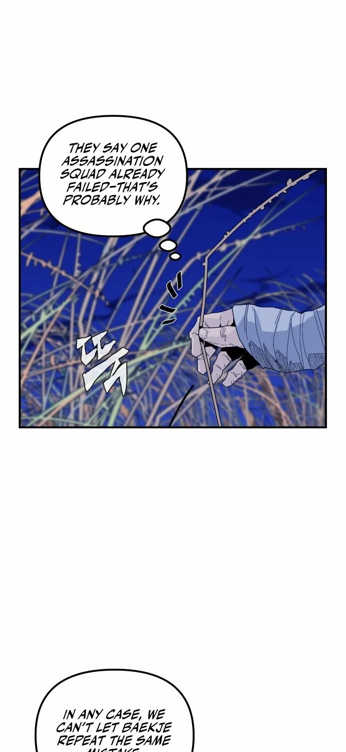 The War Chronicles of Goguryeo Chapter 44 page 31 - 