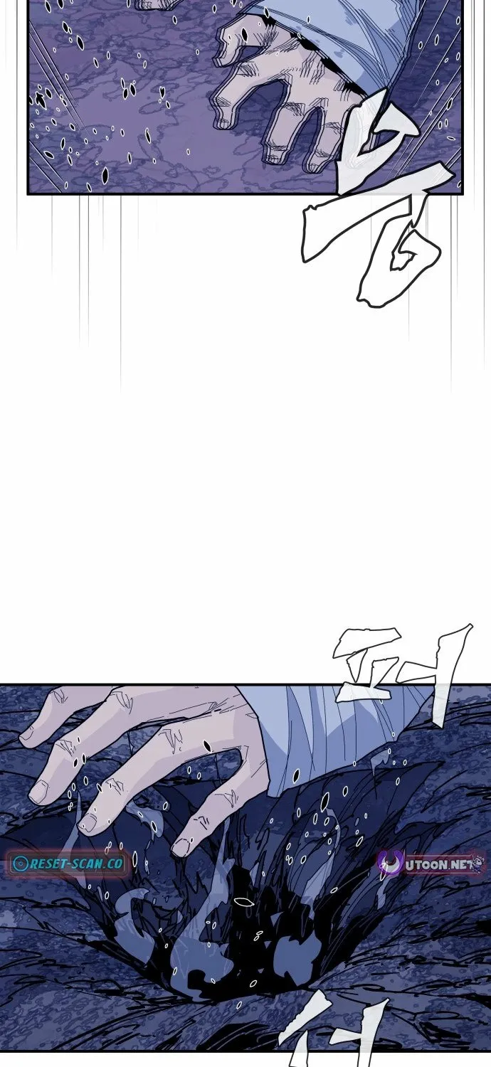 The War Chronicles of Goguryeo Chapter 44 page 33 - 