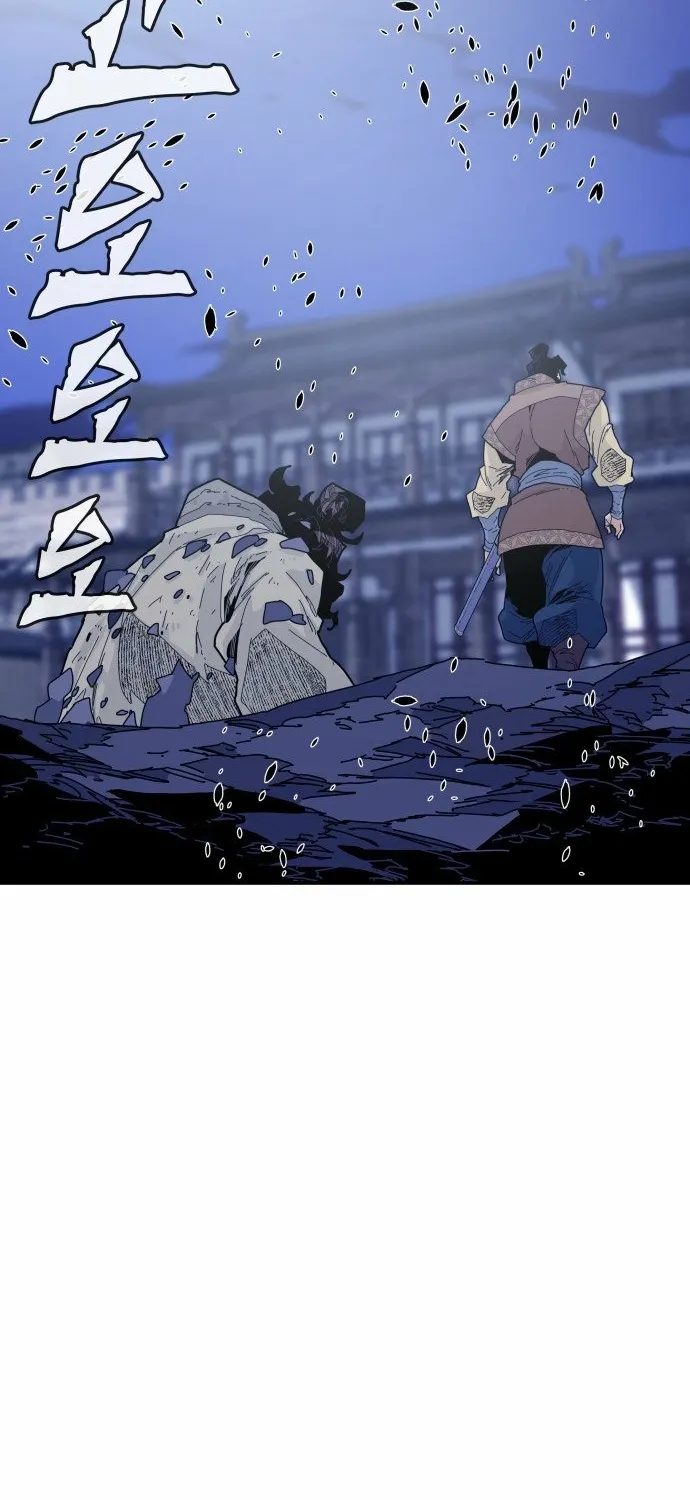 The War Chronicles of Goguryeo Chapter 44 page 44 - 