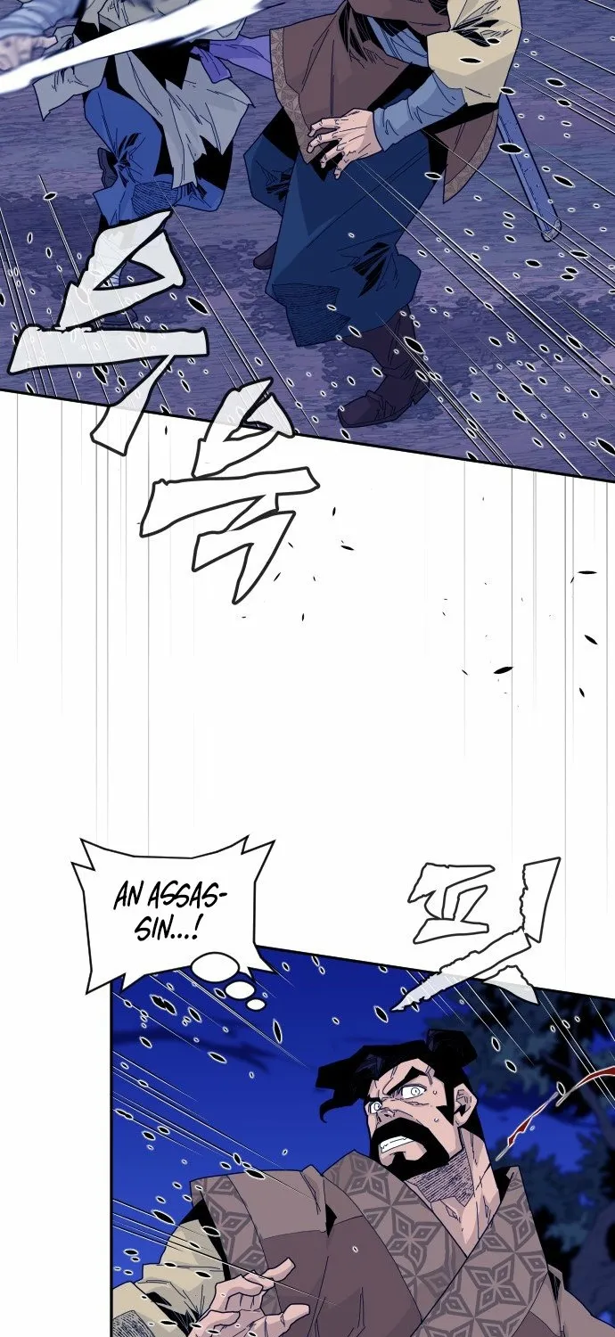 The War Chronicles of Goguryeo Chapter 44 page 47 - 