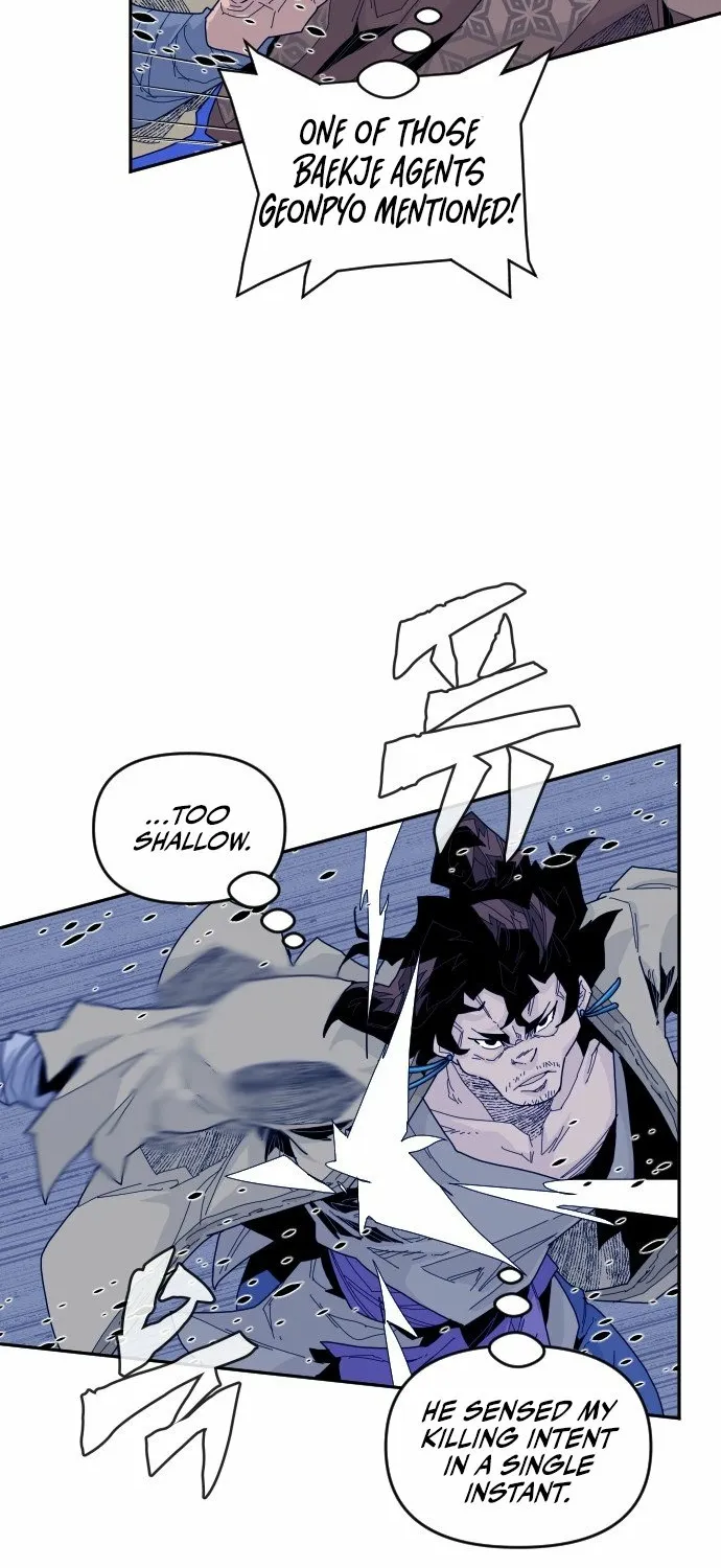 The War Chronicles of Goguryeo Chapter 44 page 48 - 