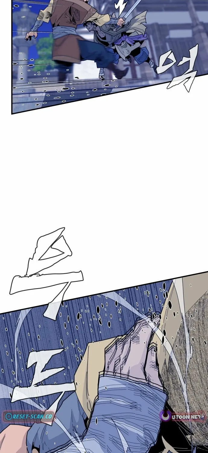 The War Chronicles of Goguryeo Chapter 44 page 58 - 