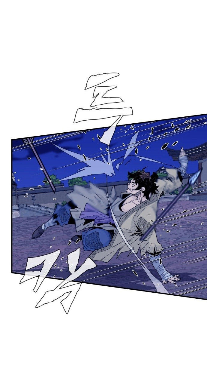 The War Chronicles of Goguryeo Chapter 45 page 13 - 