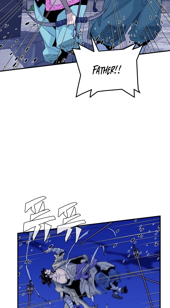 The War Chronicles of Goguryeo Chapter 45 page 15 - 