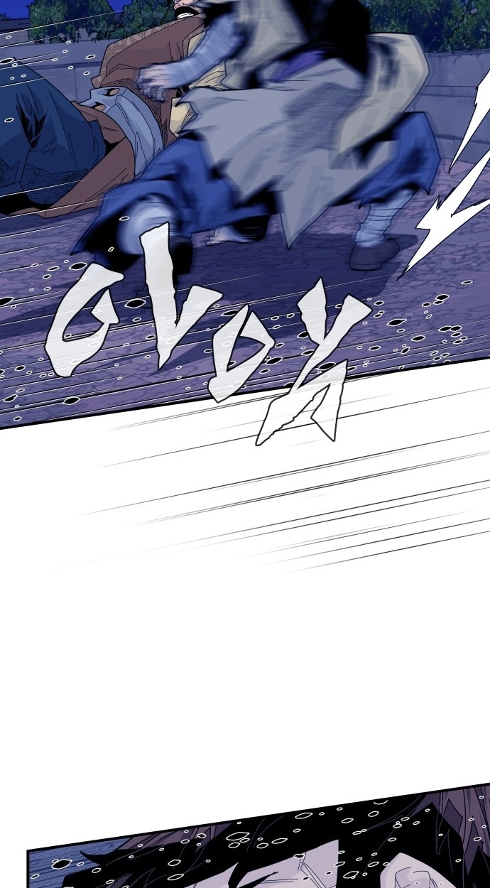 The War Chronicles of Goguryeo Chapter 45 page 17 - 
