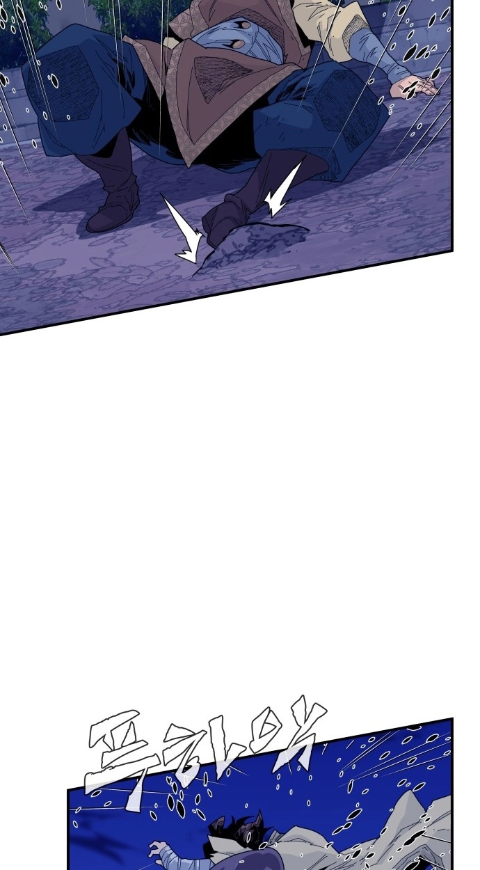 The War Chronicles of Goguryeo Chapter 45 page 19 - 