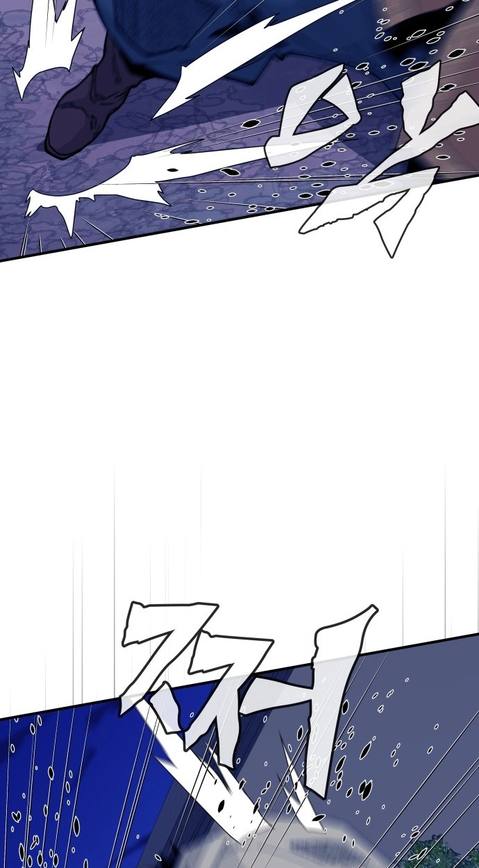 The War Chronicles of Goguryeo Chapter 45 page 21 - 