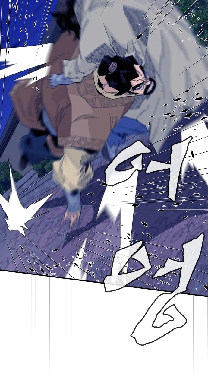 The War Chronicles of Goguryeo Chapter 45 page 22 - 