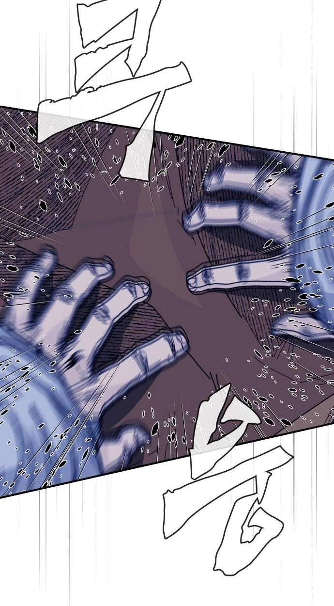 The War Chronicles of Goguryeo Chapter 45 page 25 - 