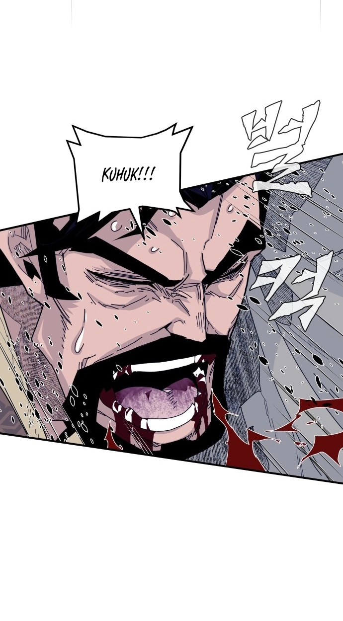 The War Chronicles of Goguryeo Chapter 45 page 26 - 