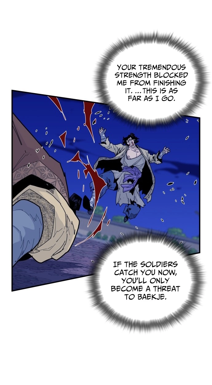 The War Chronicles of Goguryeo Chapter 45 page 27 - 