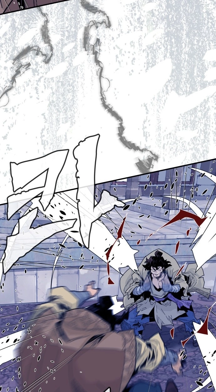 The War Chronicles of Goguryeo Chapter 45 page 5 - 