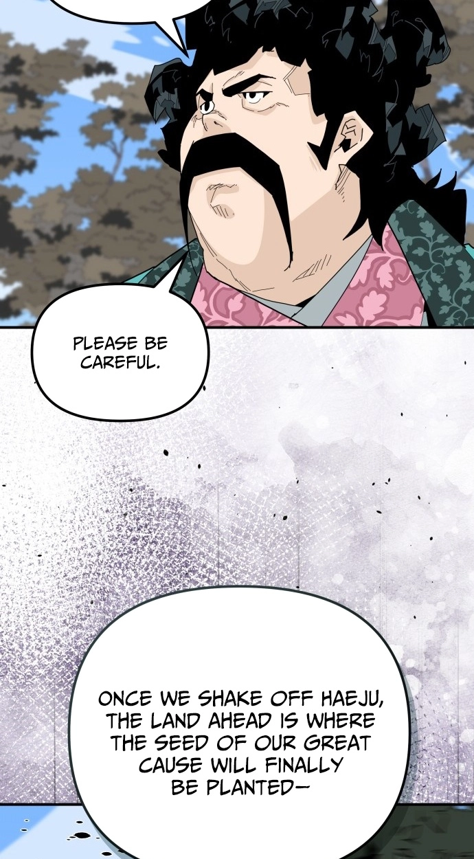 The War Chronicles of Goguryeo Chapter 45 page 41 - 
