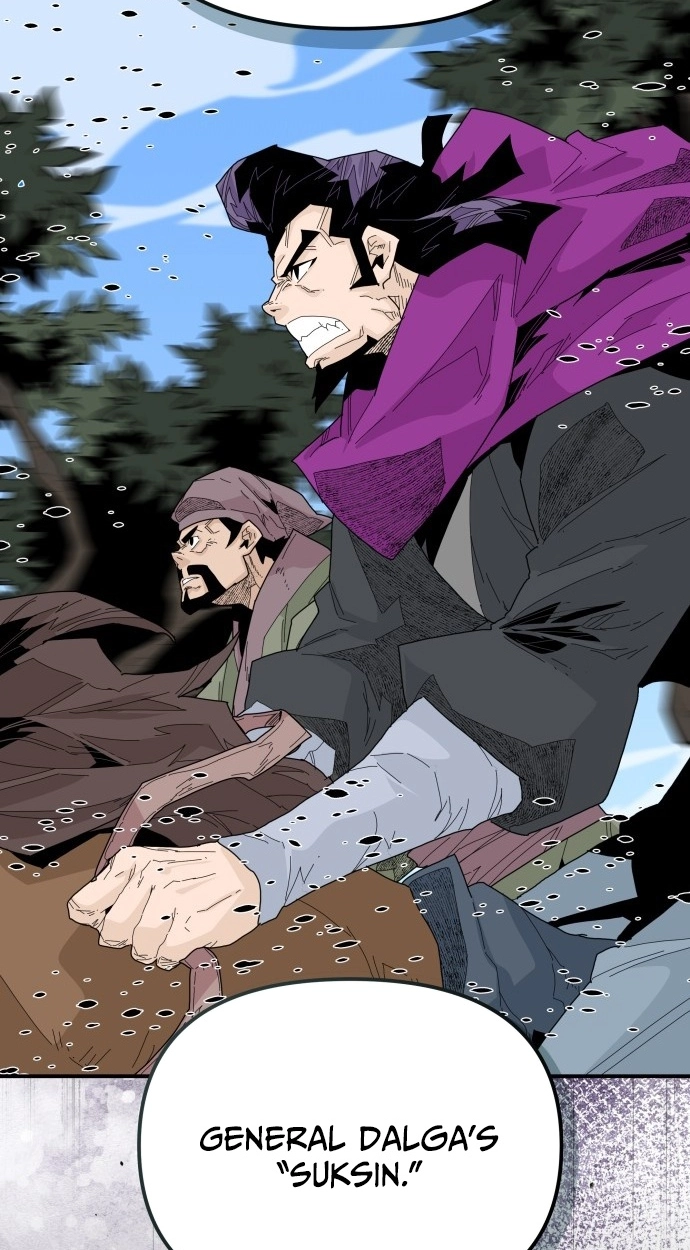 The War Chronicles of Goguryeo Chapter 45 page 42 - 