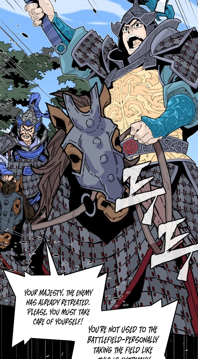 The War Chronicles of Goguryeo Chapter 45 page 45 - 